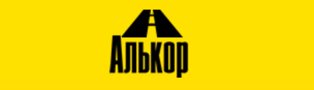 Алькор