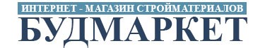 Интернет-магазин Будмаркет