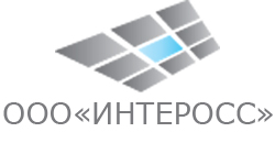 ООО "ИнтеРосс"