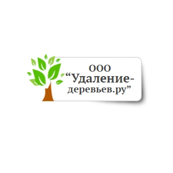 Удаление-деревьев.ру