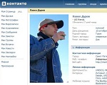 «ВКонтакте» закрыли страницу митинга против НТВ