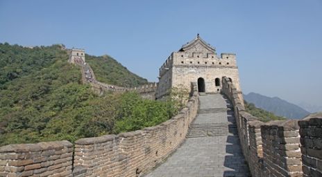 Обрушилась часть Великой китайской стены