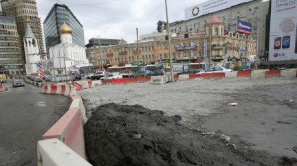Москва будет ремонтировать дороги за счет пожертвований