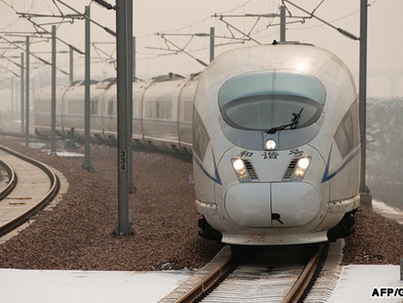 В Китае появилась самая длинная высокоскоростная железная дорога в мире